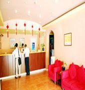 Home Inn 창춘 외부 사진